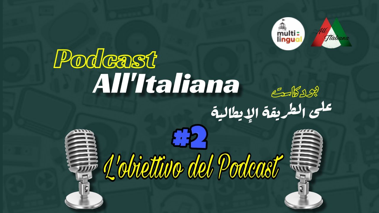 The purpose of podcast all'italiana